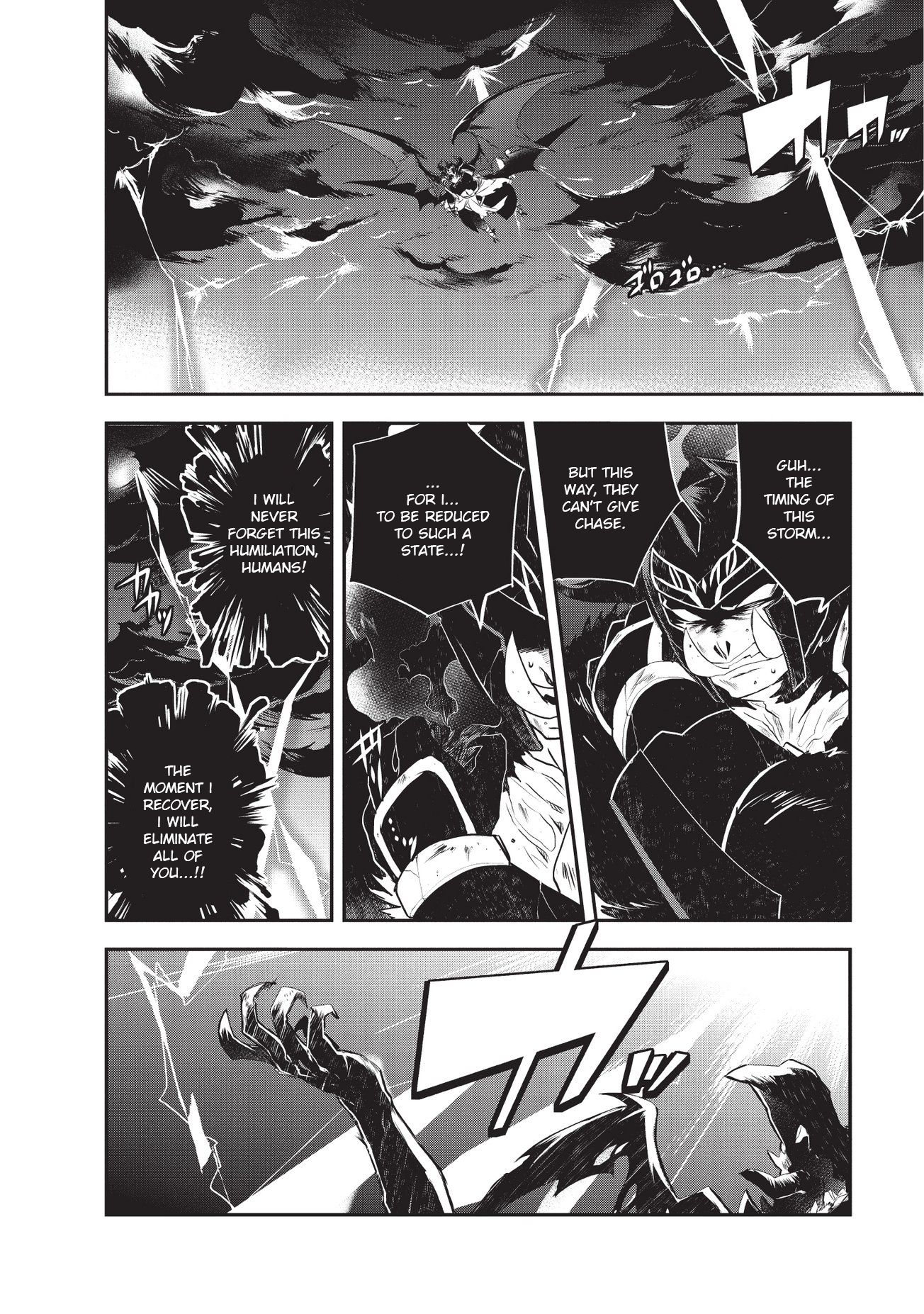Page 12 of Chapter 21