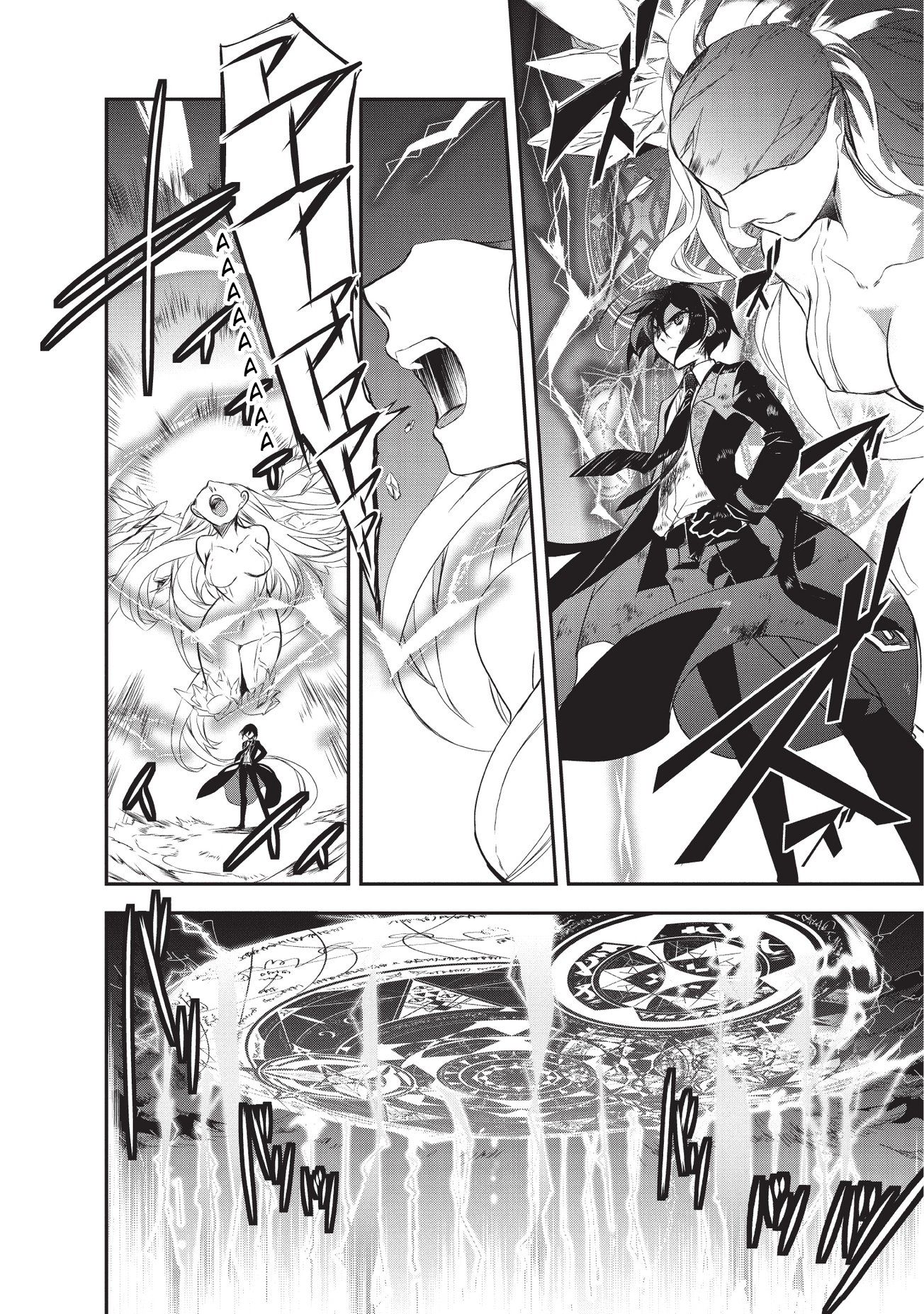 Page 16 of Chapter 21