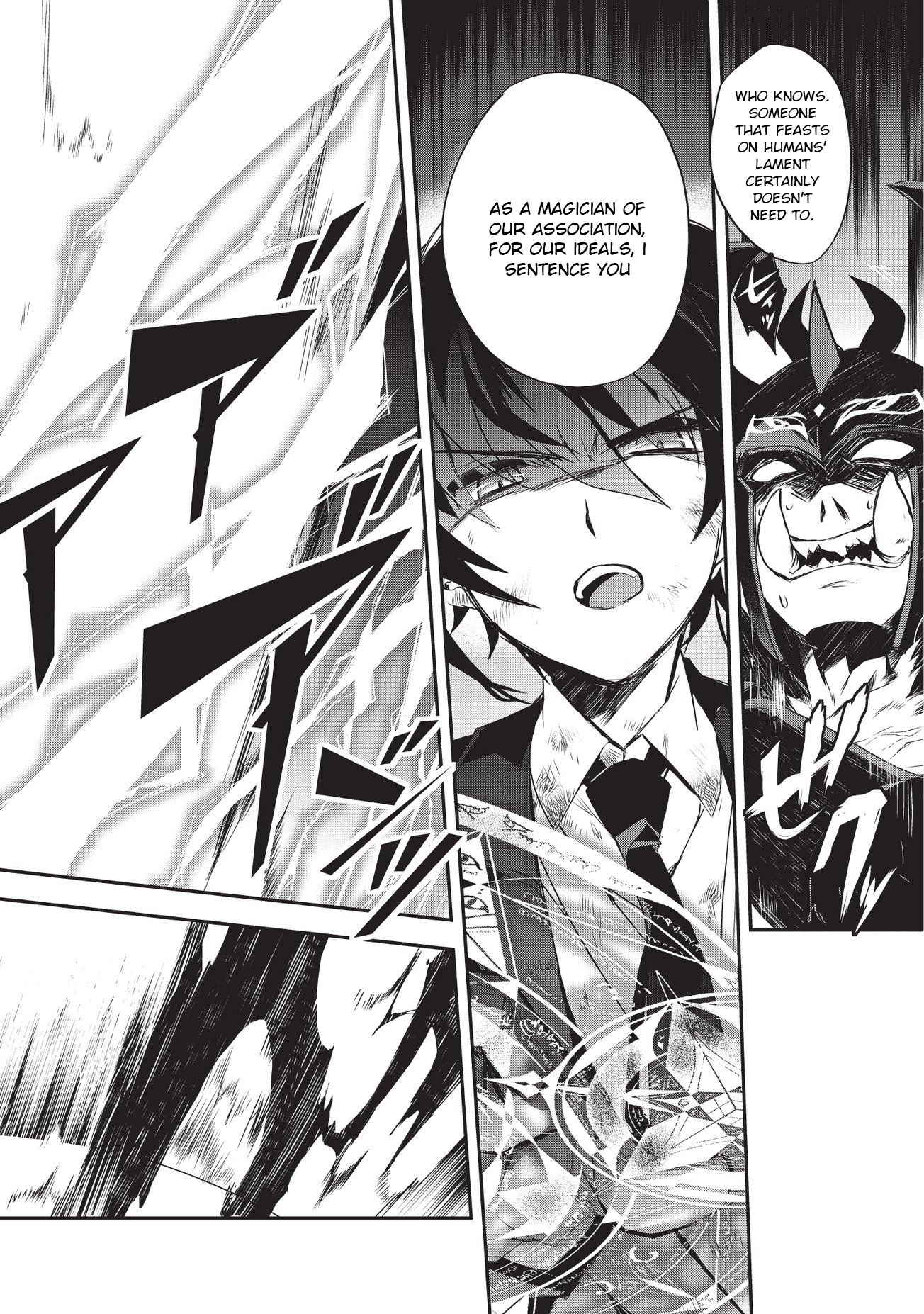 Page 18 of Chapter 21