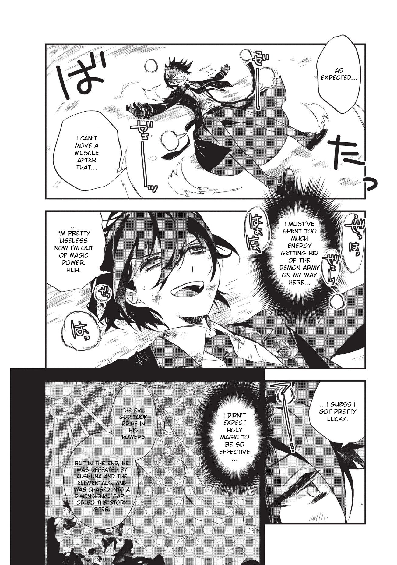 Page 22 of Chapter 21