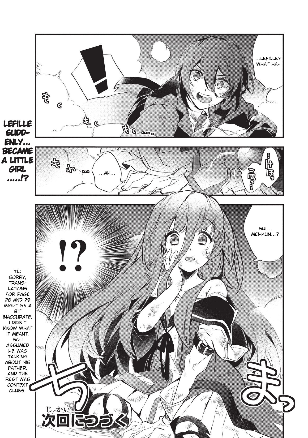 Page 30 of Chapter 21