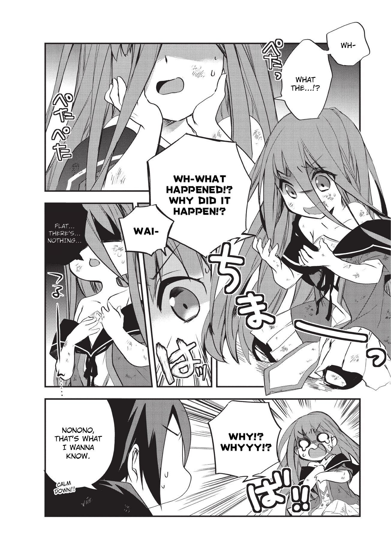 Page 2 of Chapter 22