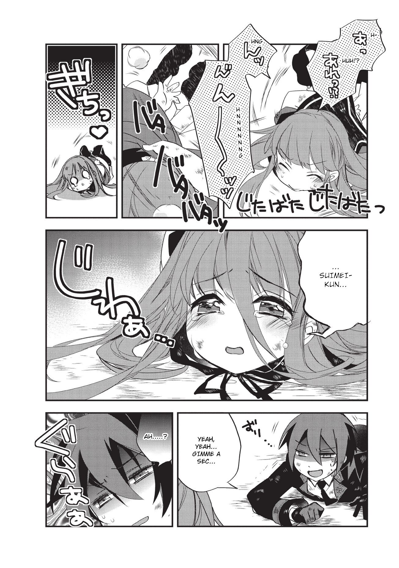 Page 6 of Chapter 22