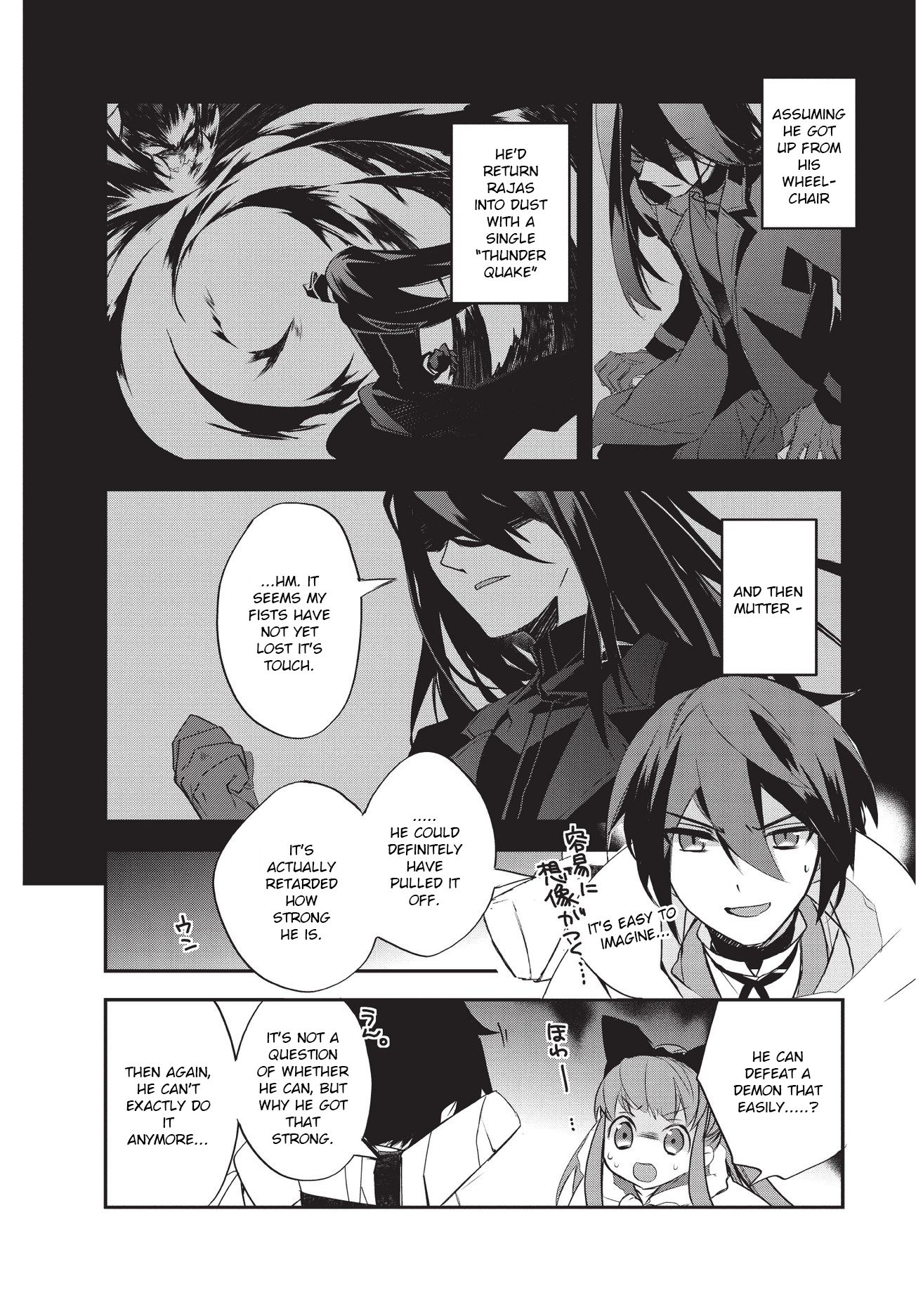 Page 14 of Chapter 22
