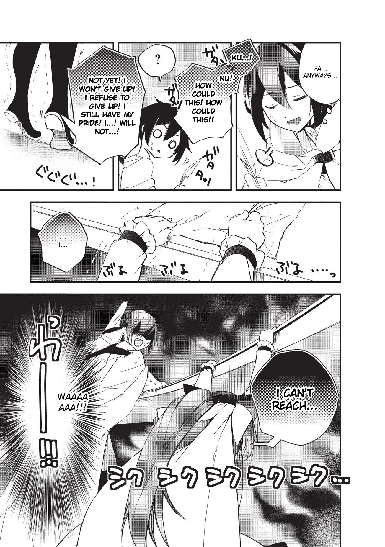 Page 23 of Chapter 22
