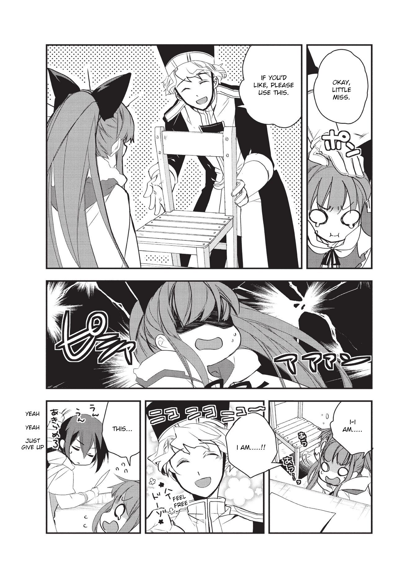 Page 24 of Chapter 22