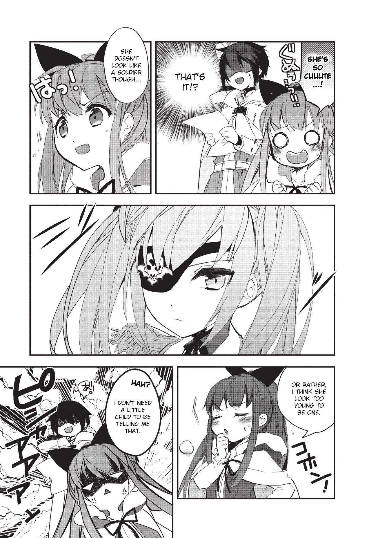 Page 3 of Chapter 23