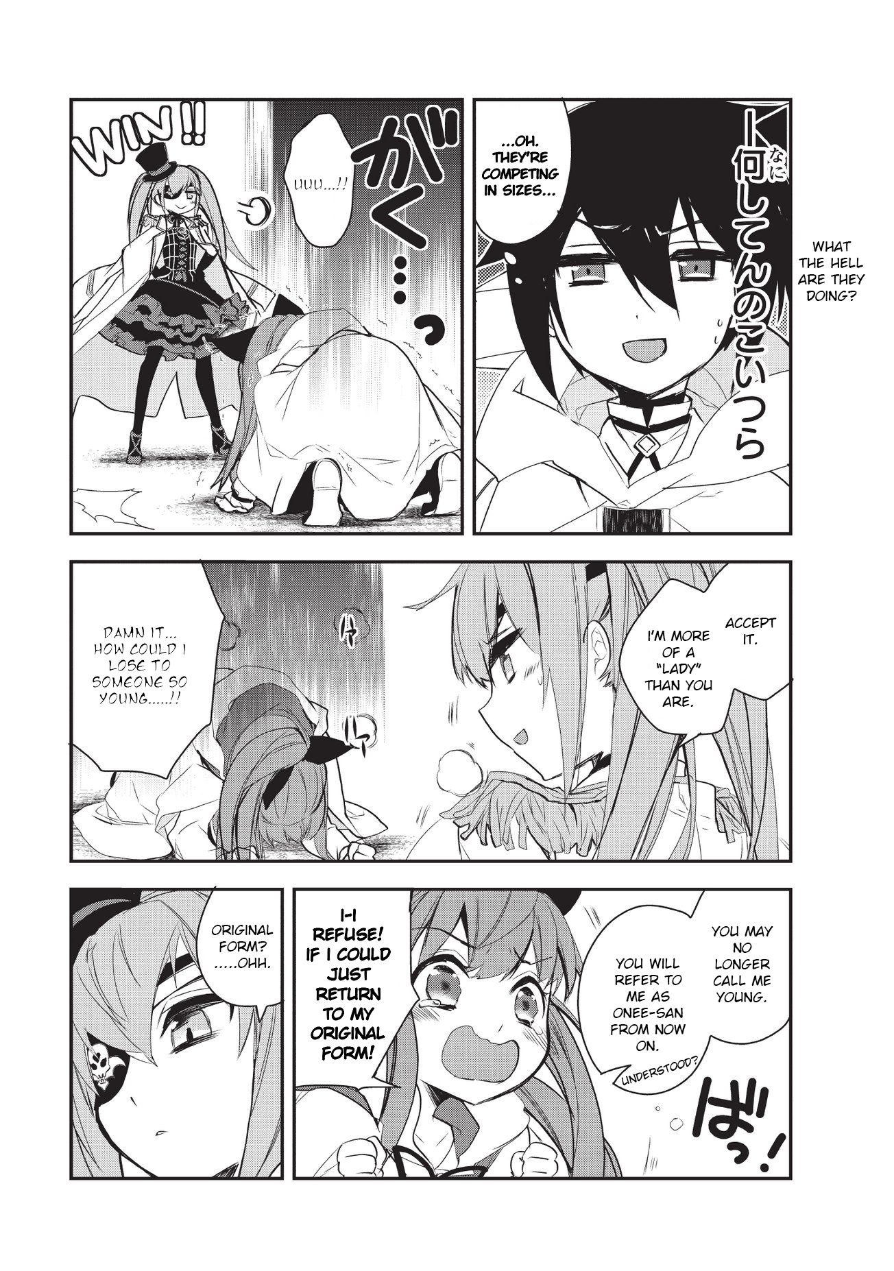 Page 7 of Chapter 23
