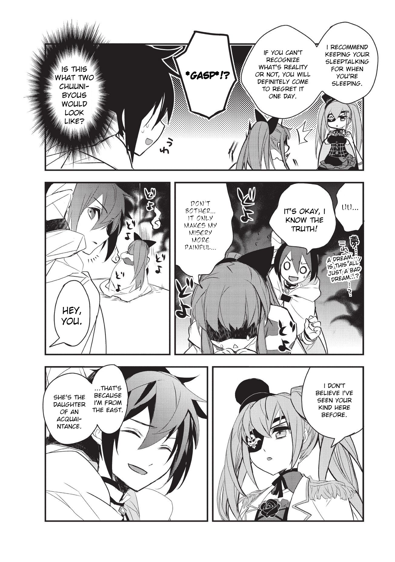 Page 8 of Chapter 23