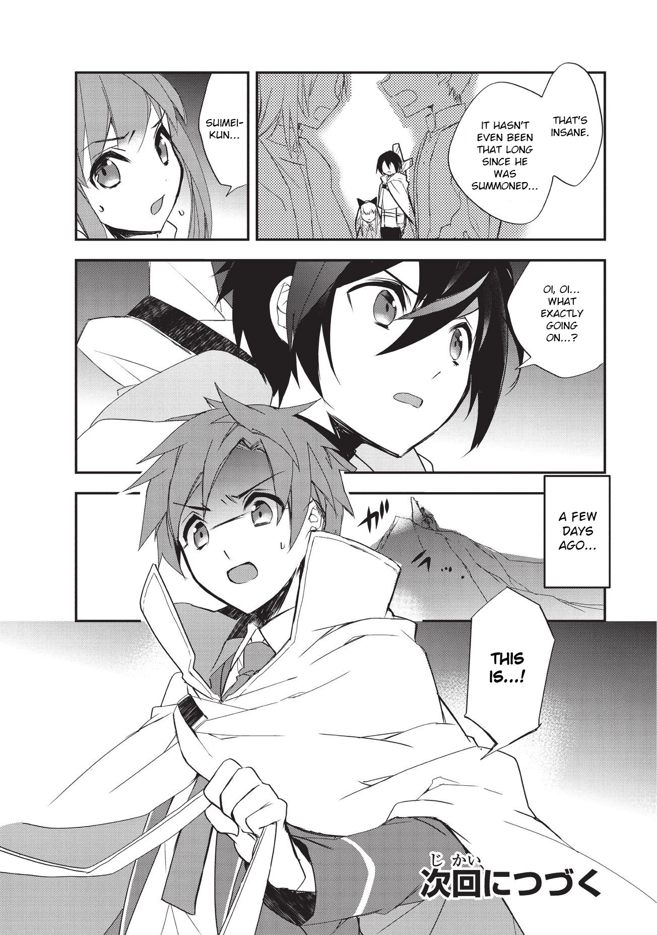 Page 16 of Chapter 23