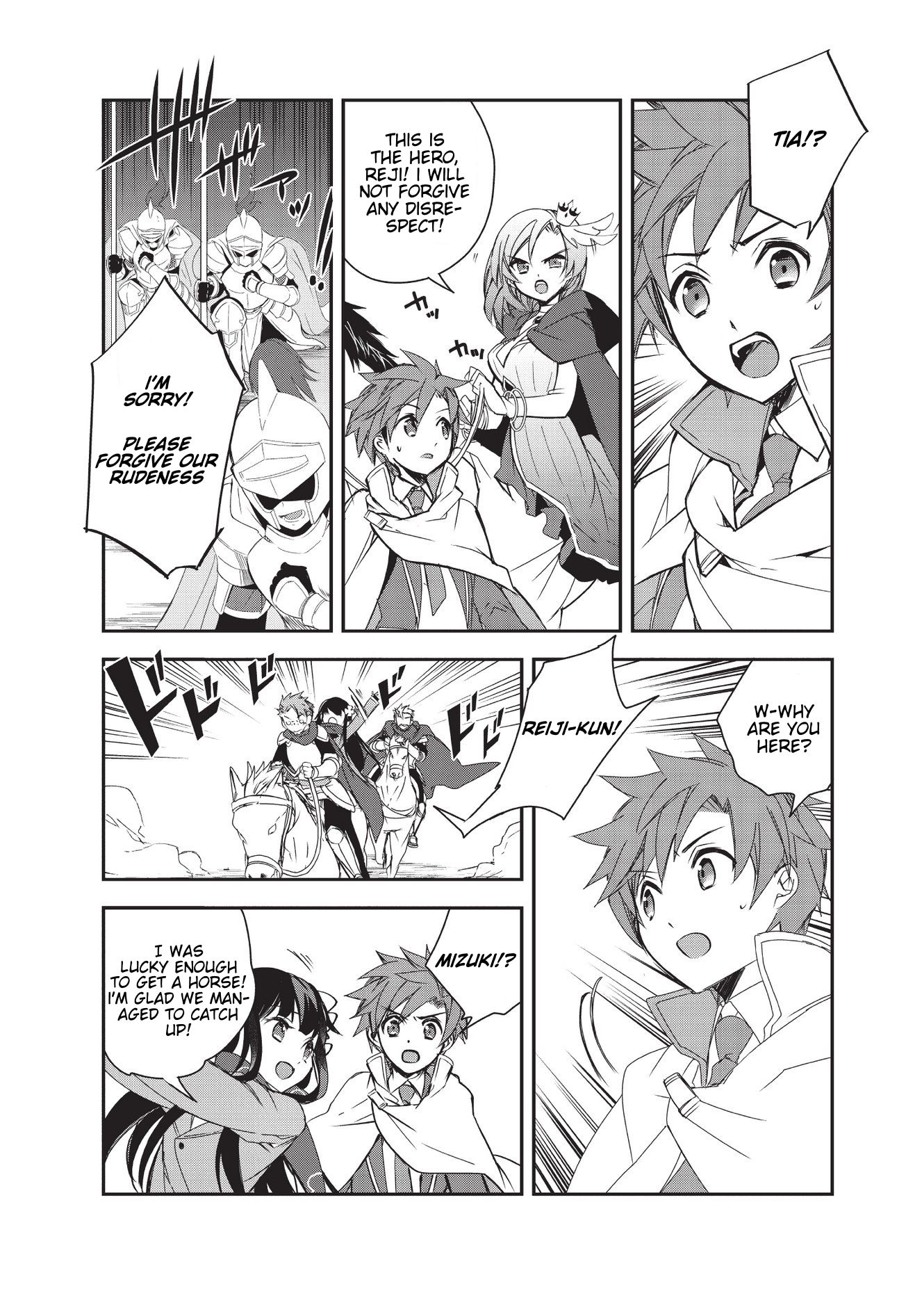Page 7 of Chapter 24