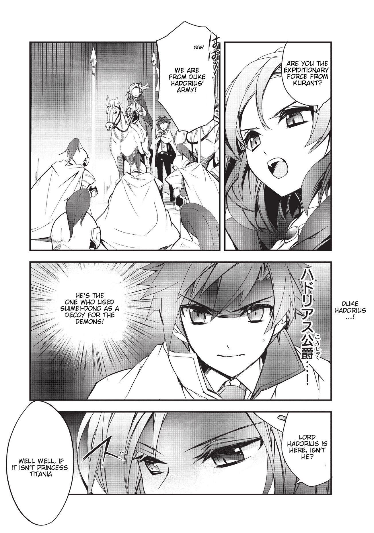 Page 8 of Chapter 24