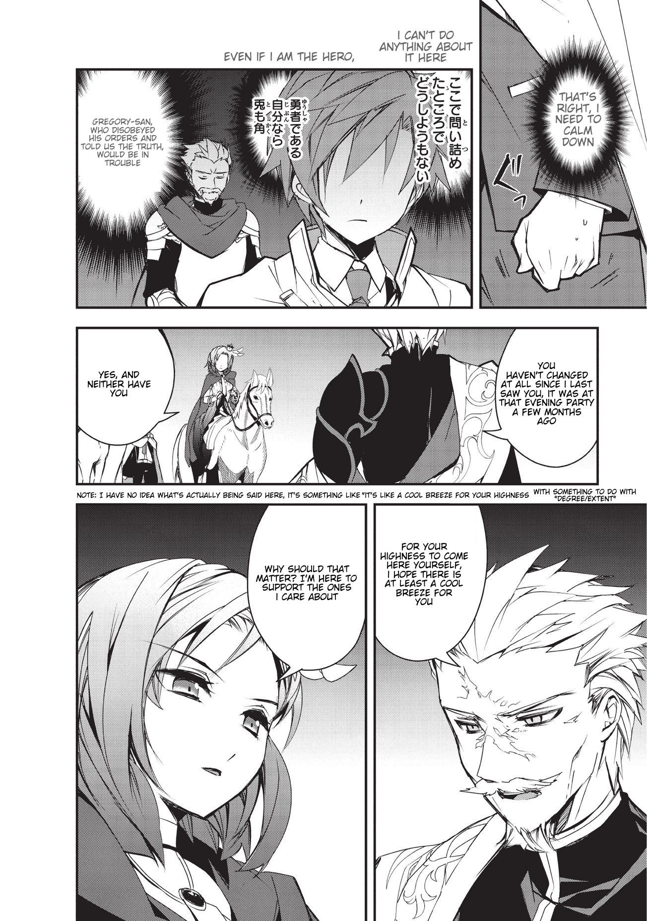 Page 11 of Chapter 24