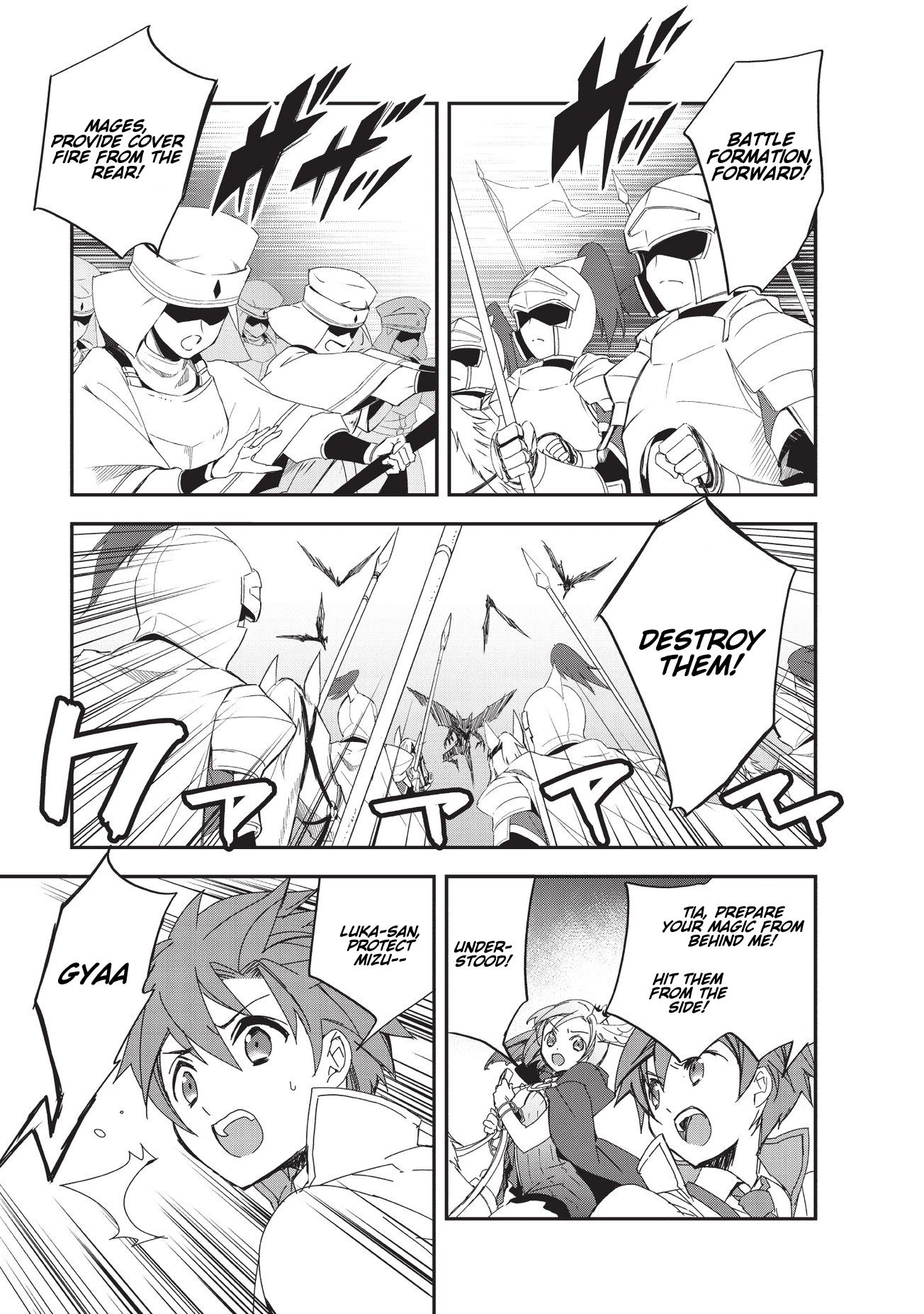 Page 18 of Chapter 24