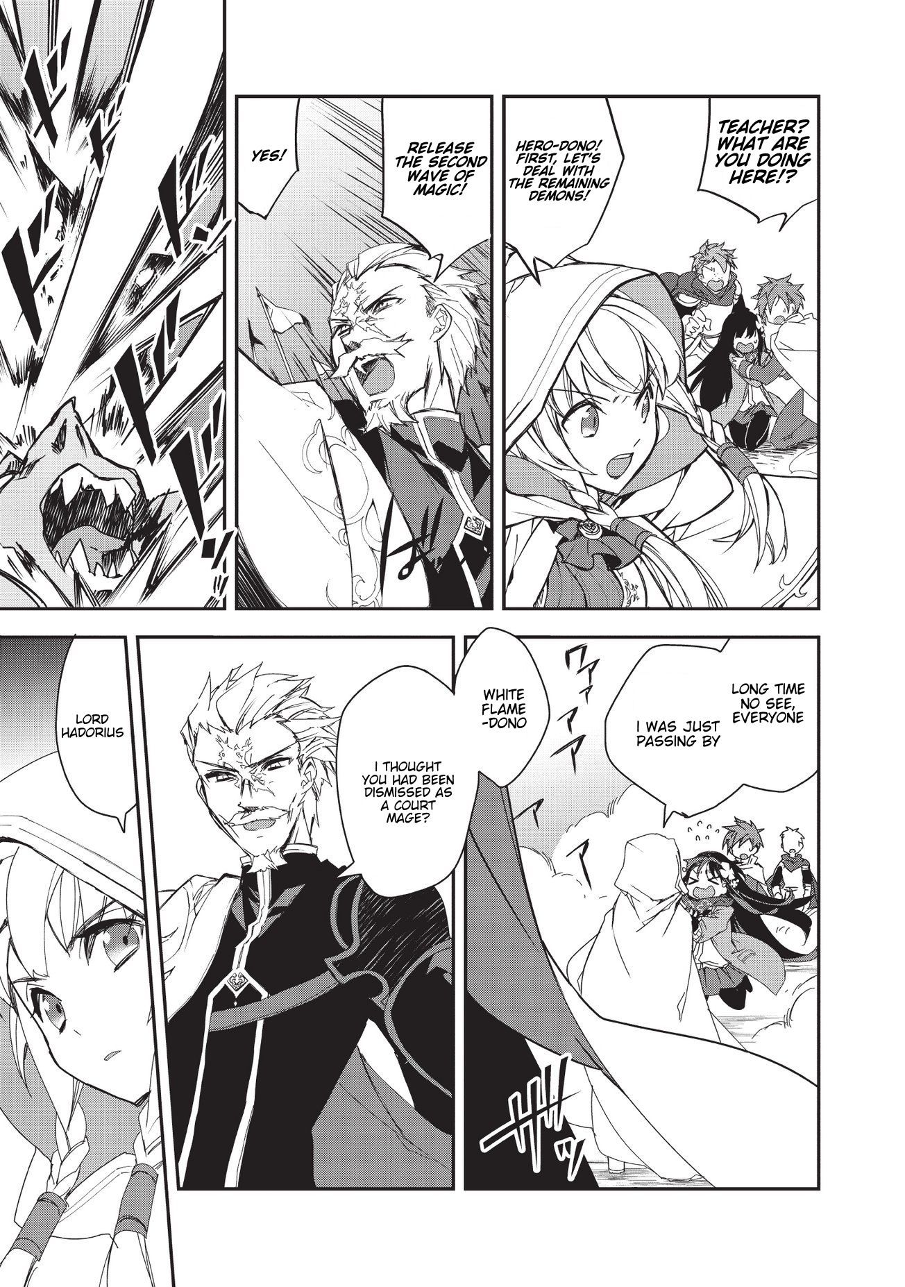 Page 21 of Chapter 24