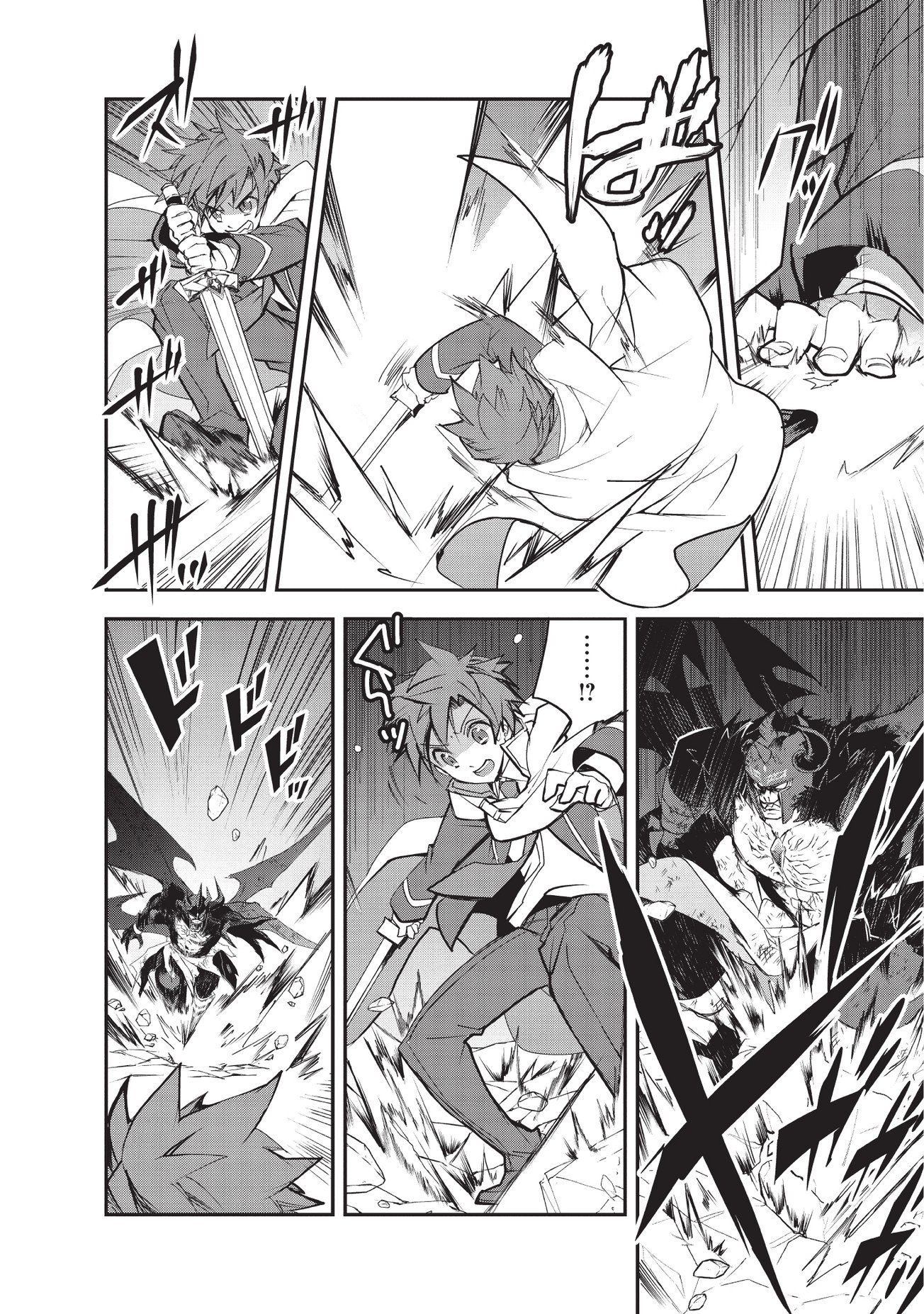 Page 36 of Chapter 24