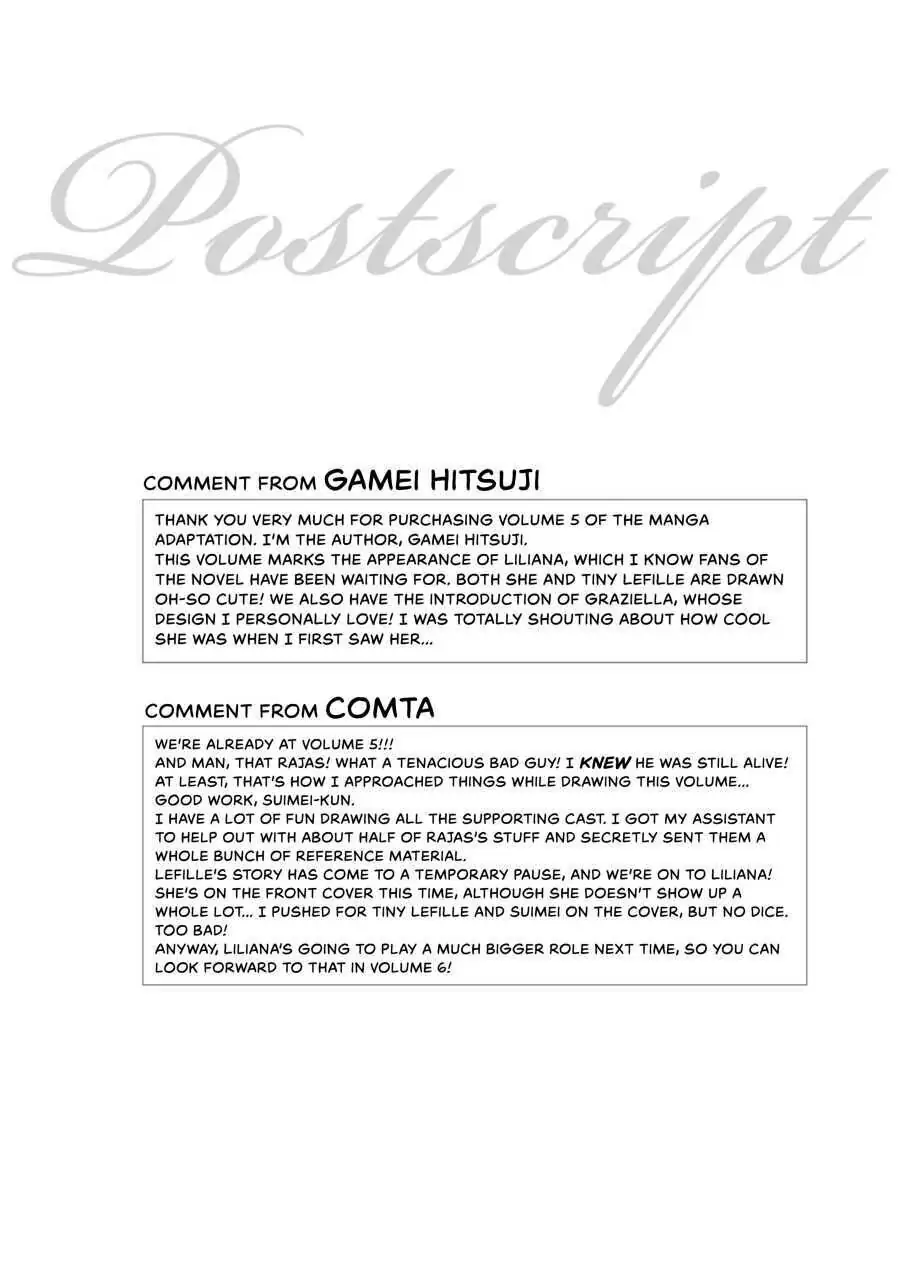 Page 3 of Chapter 25.5