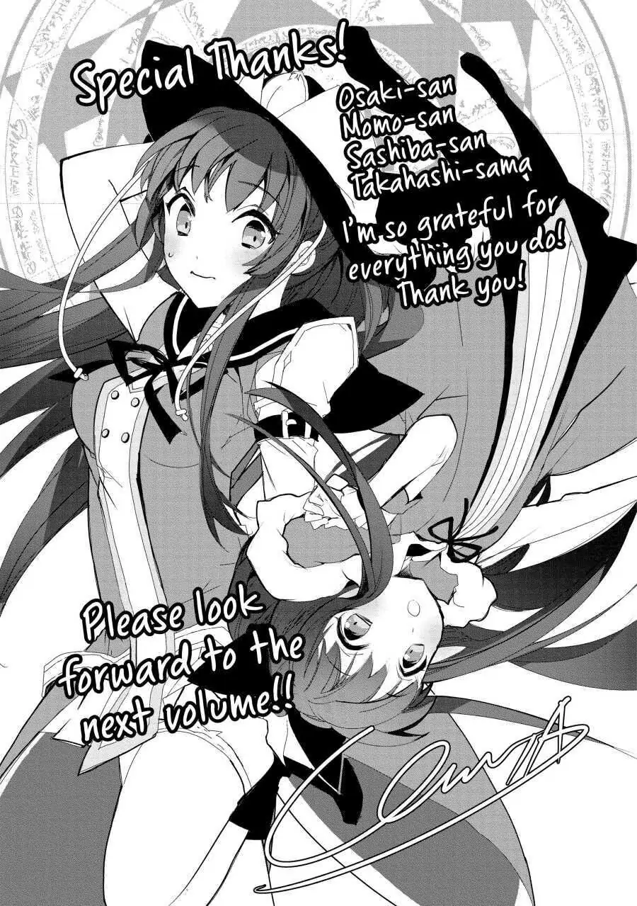 Page 4 of Chapter 25.5