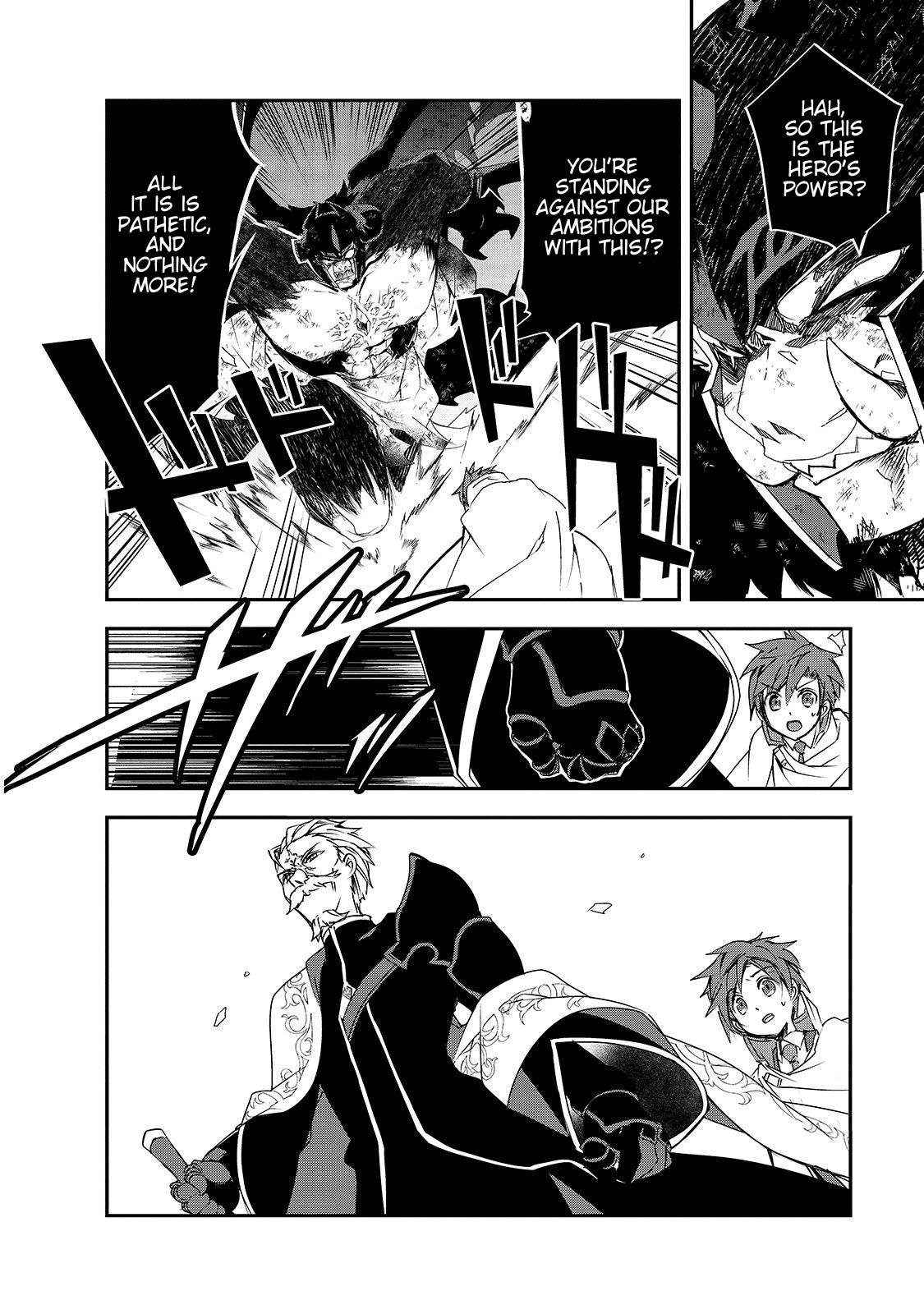 Page 4 of Chapter 25
