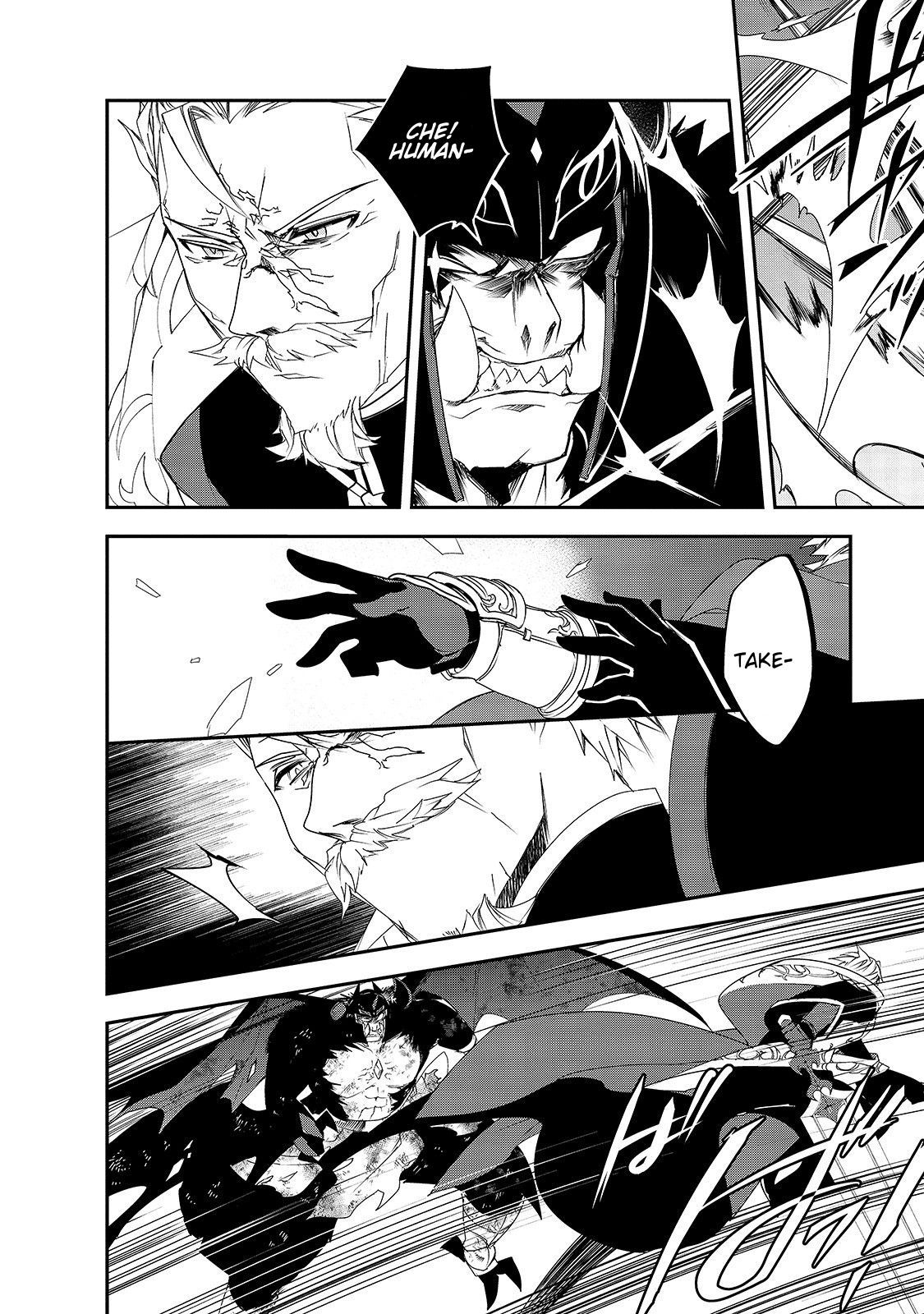 Page 6 of Chapter 25
