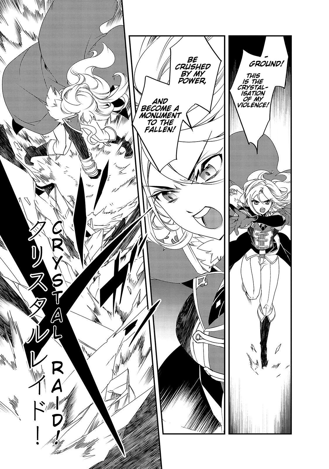 Page 7 of Chapter 25