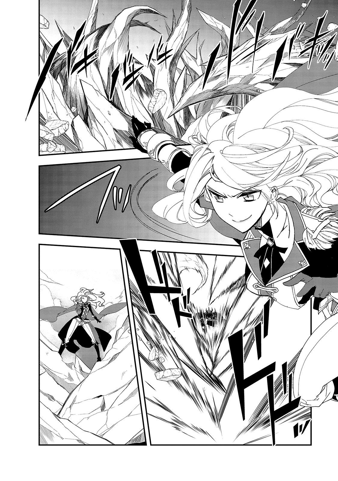 Page 8 of Chapter 25