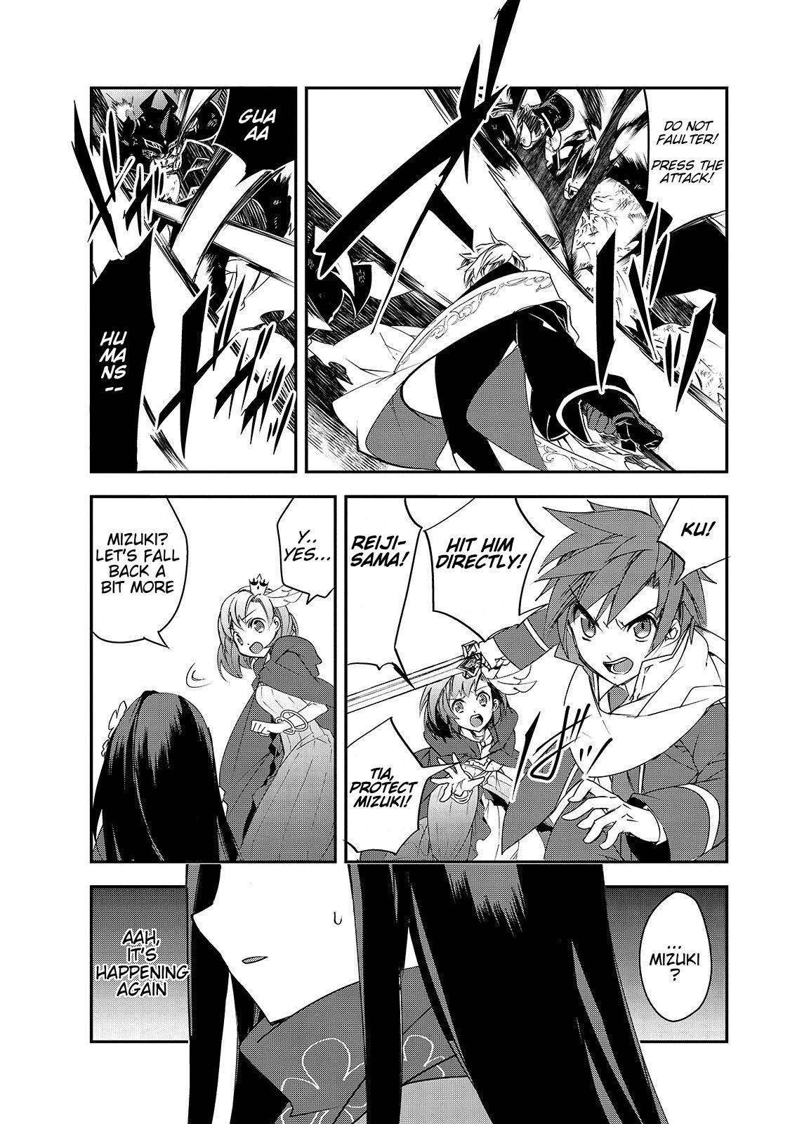 Page 12 of Chapter 25