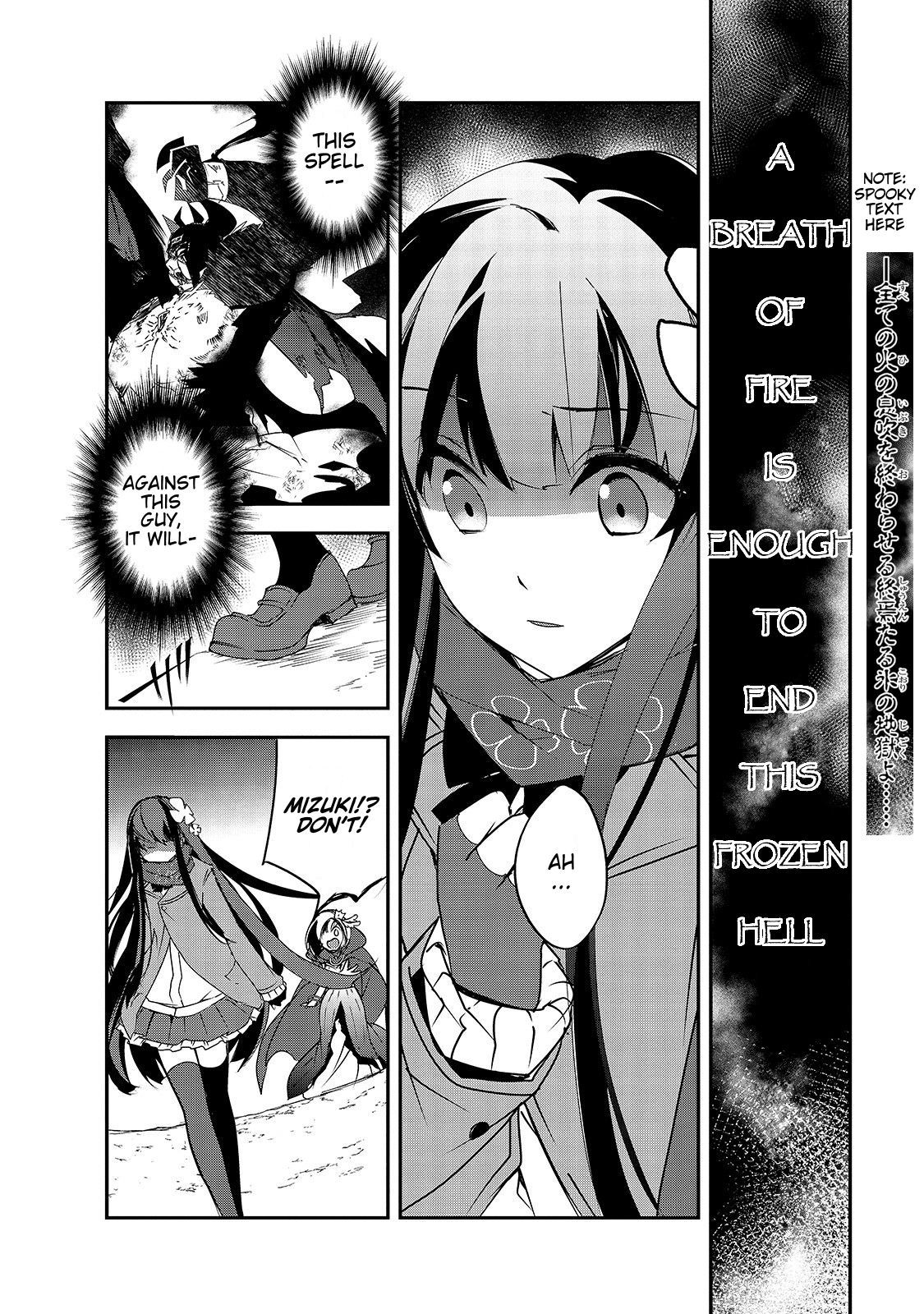 Page 14 of Chapter 25