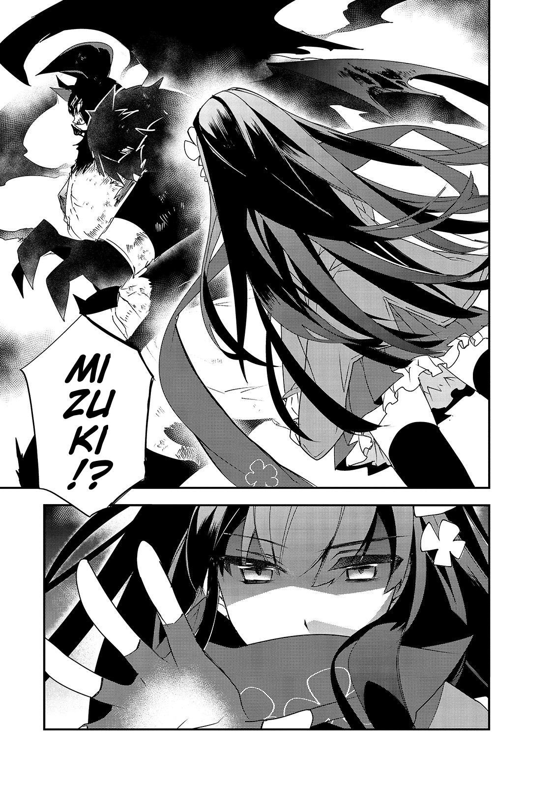 Page 15 of Chapter 25