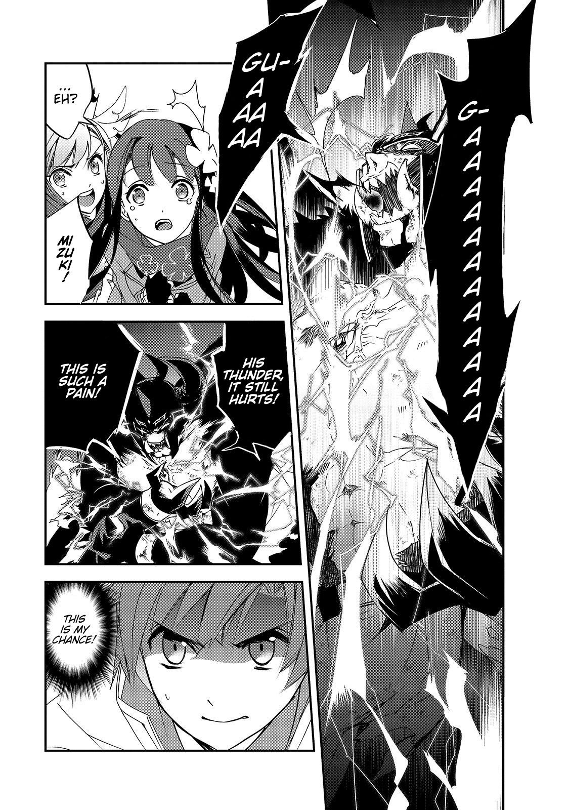 Page 17 of Chapter 25