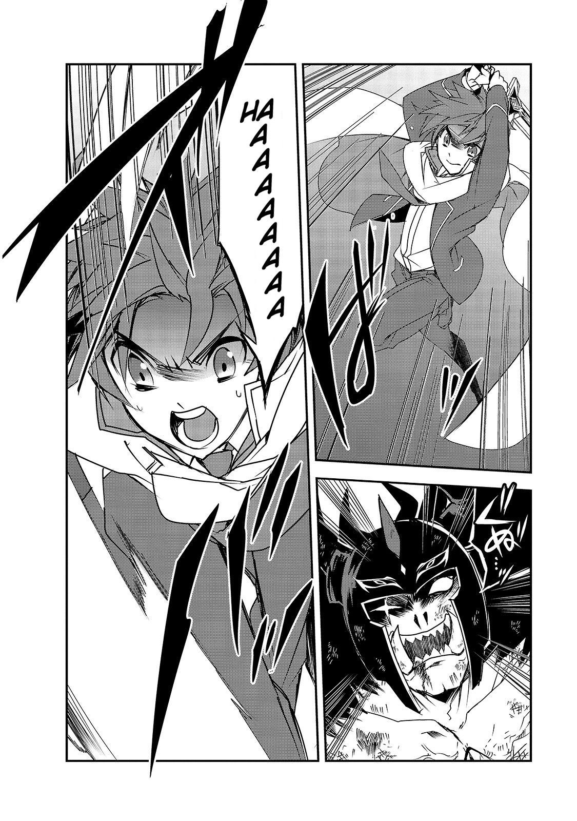 Page 18 of Chapter 25