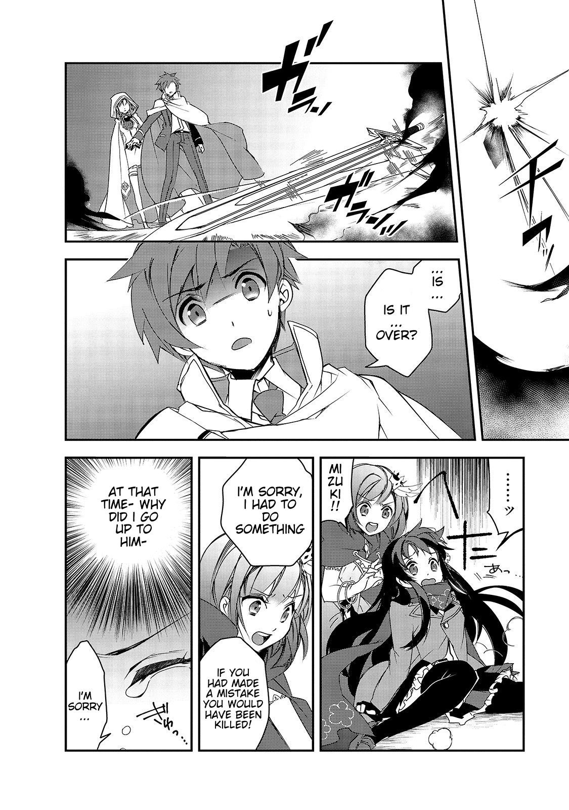 Page 22 of Chapter 25