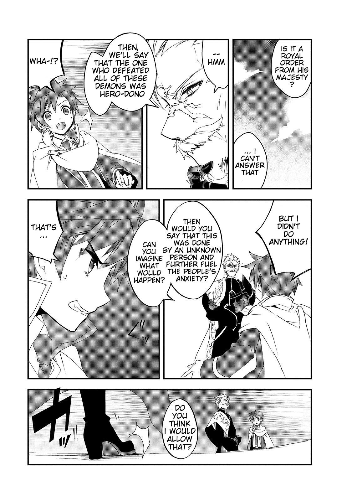 Page 25 of Chapter 25