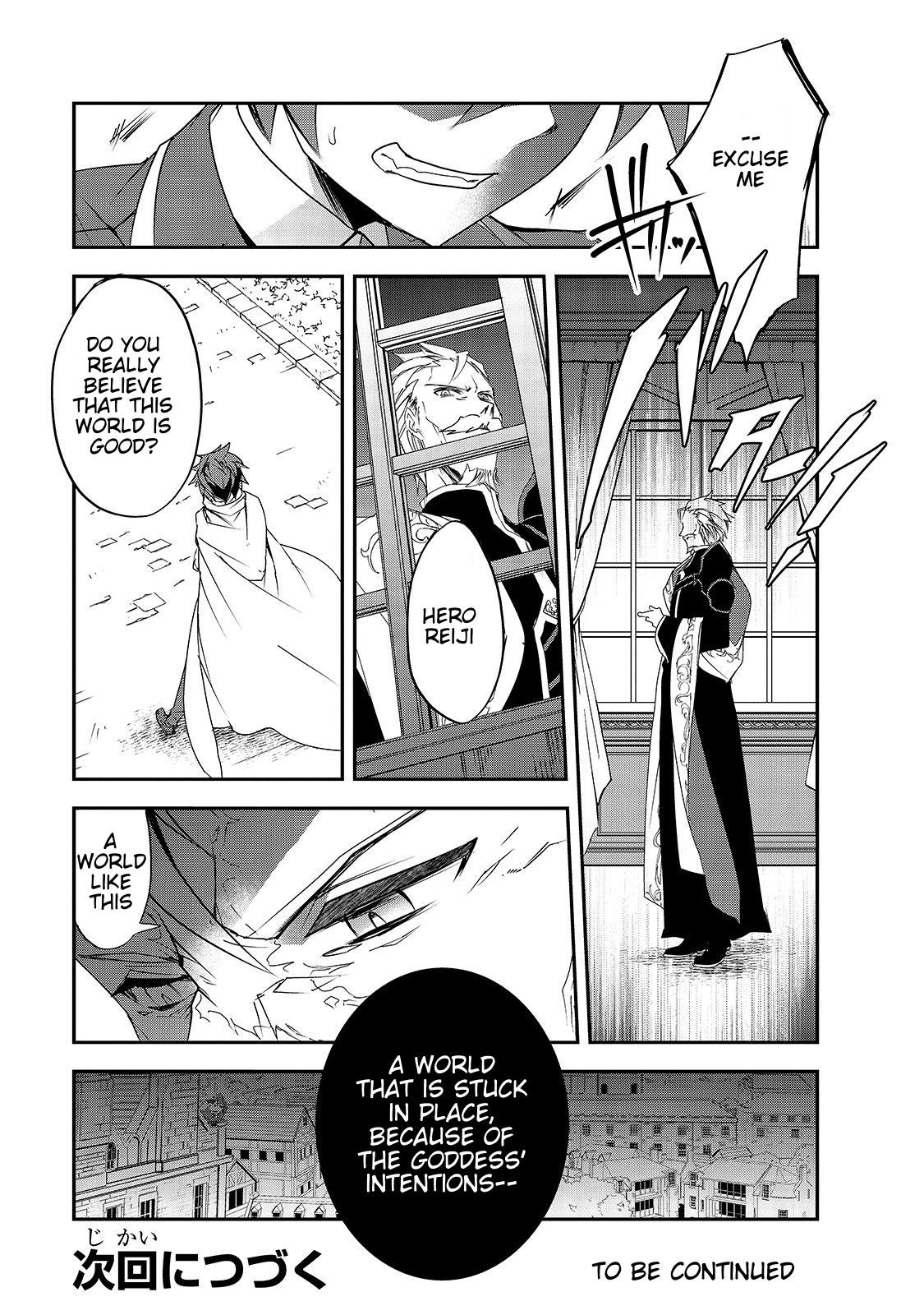 Page 41 of Chapter 25