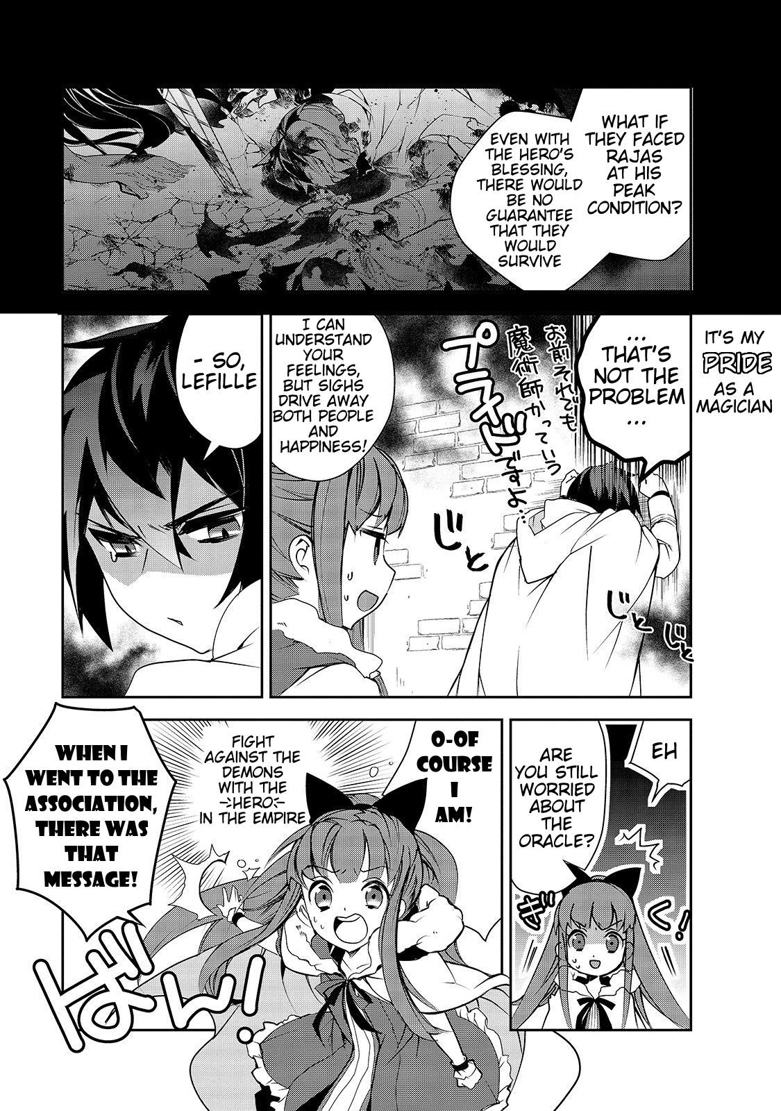 Page 4 of Chapter 26
