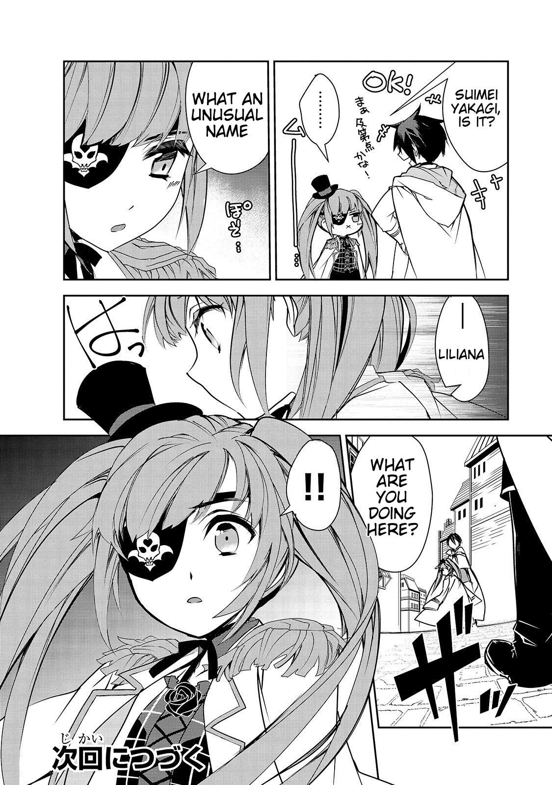 Page 35 of Chapter 26