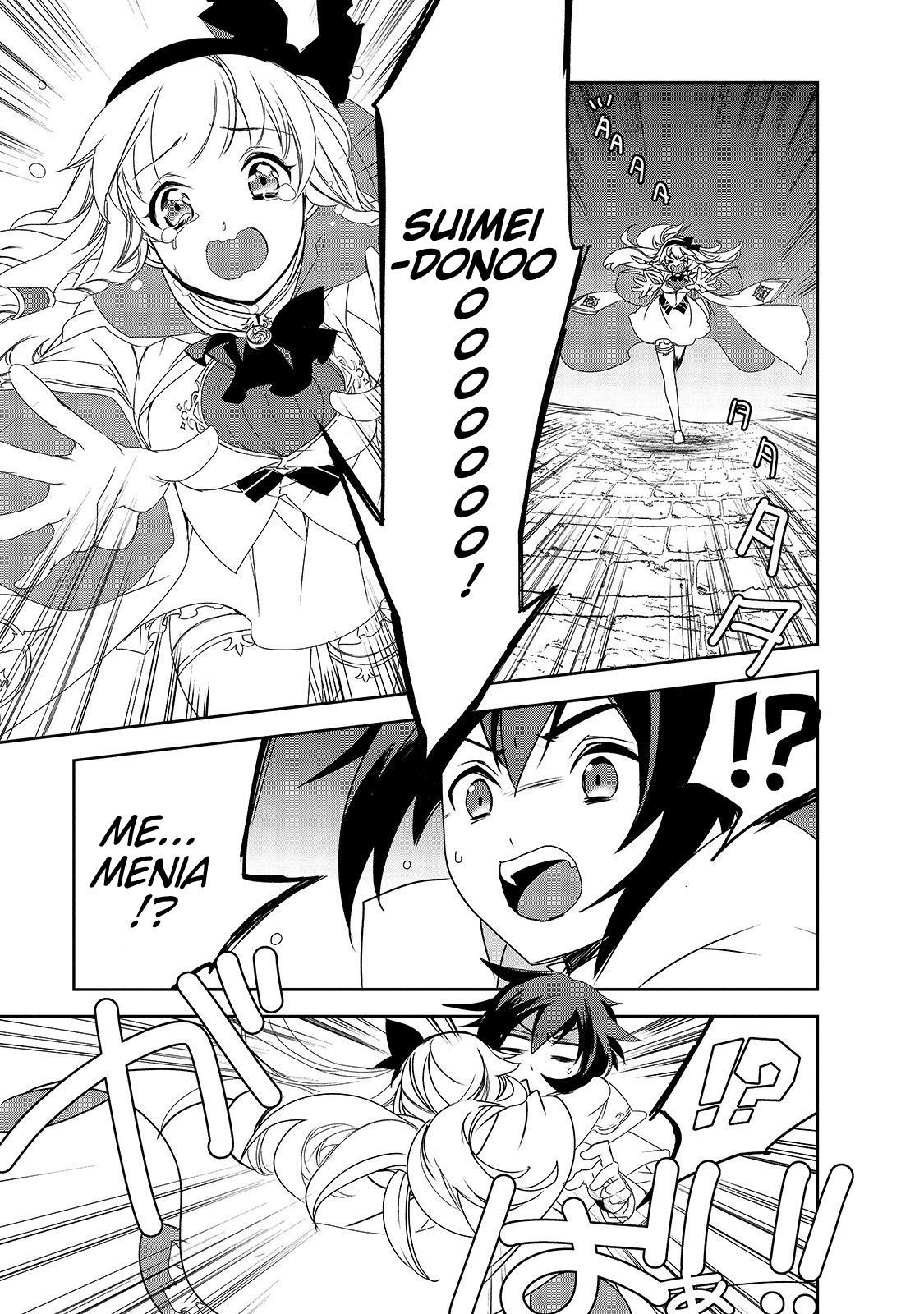 Page 14 of Chapter 27