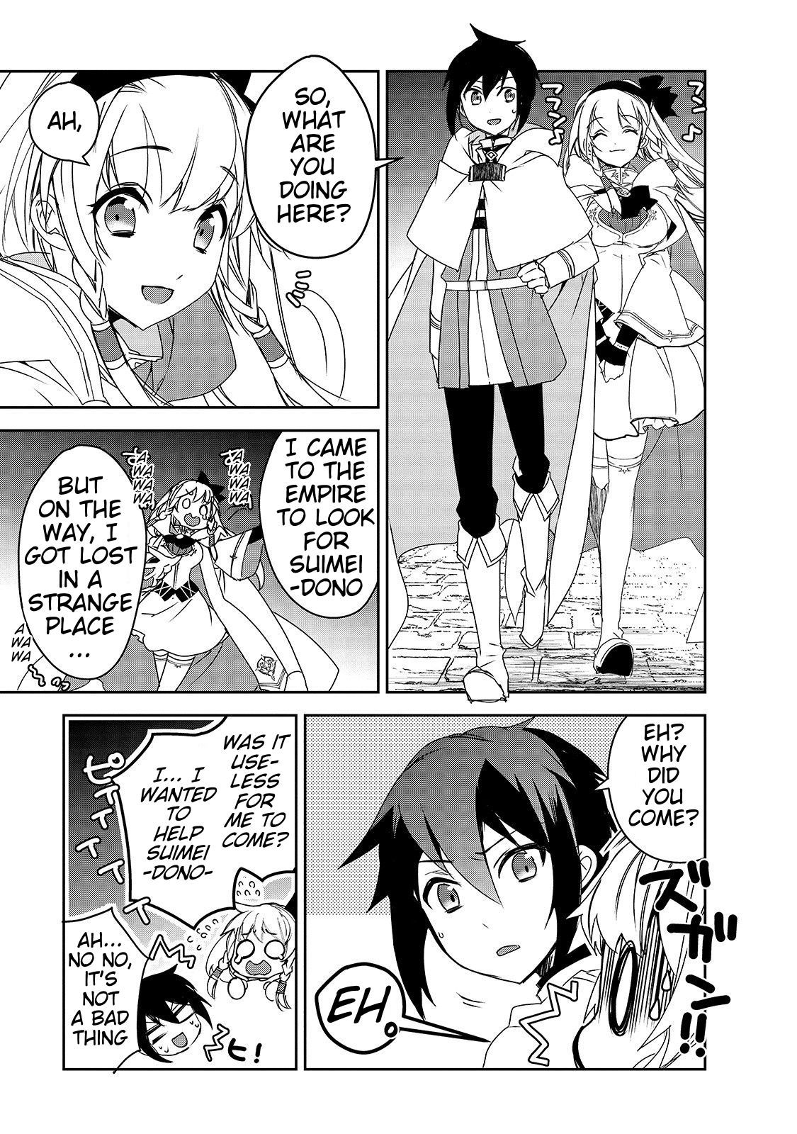 Page 16 of Chapter 27