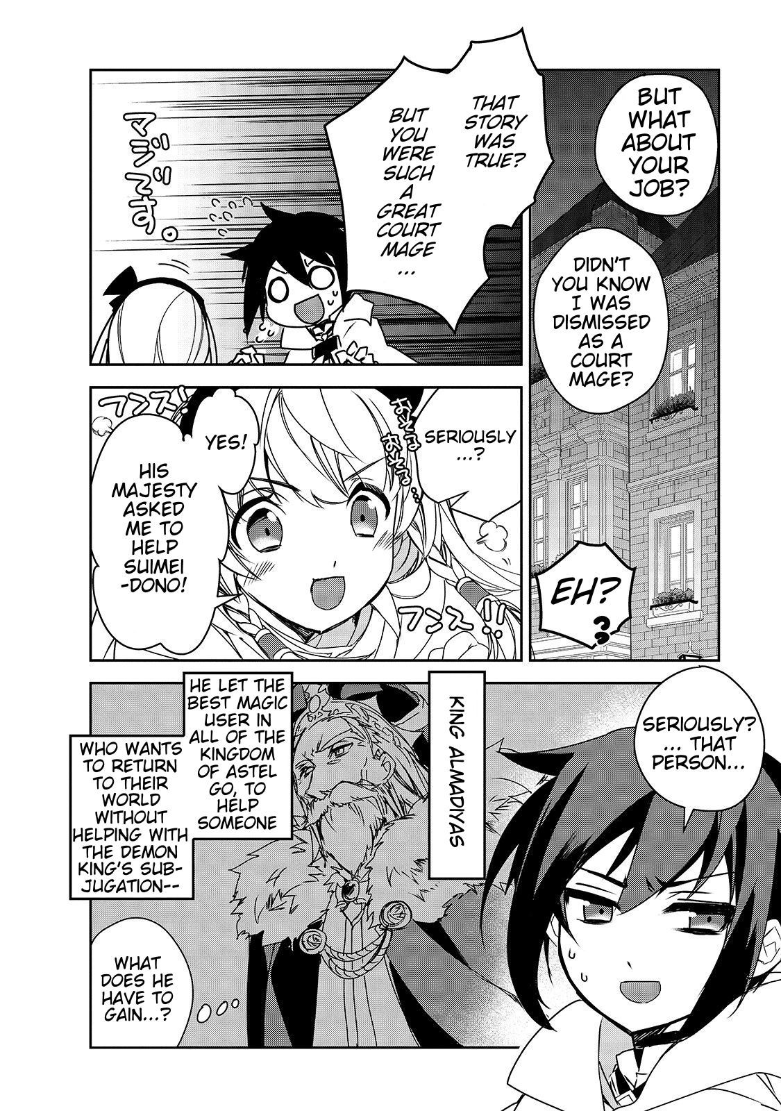 Page 17 of Chapter 27