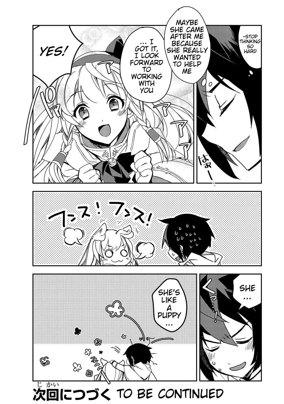 Page 19 of Chapter 27