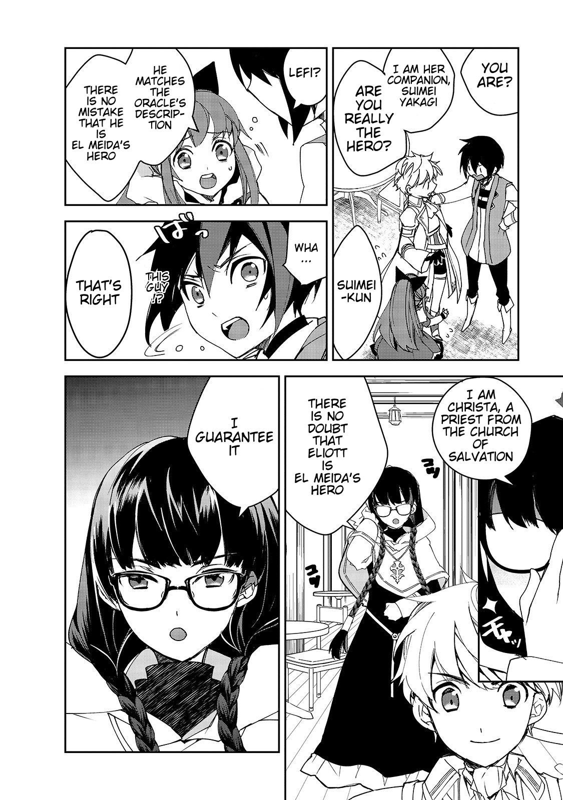 Page 17 of Chapter 28