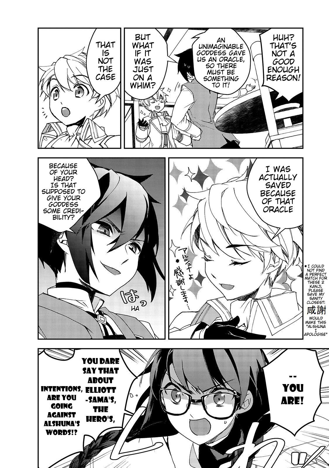 Page 19 of Chapter 28