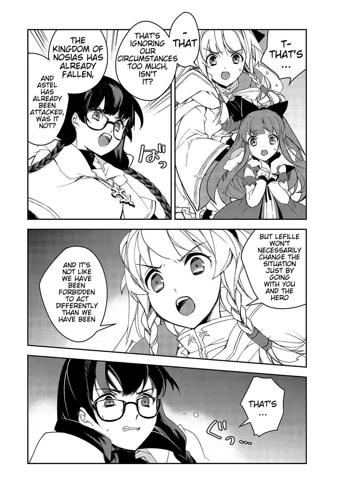 Page 20 of Chapter 28