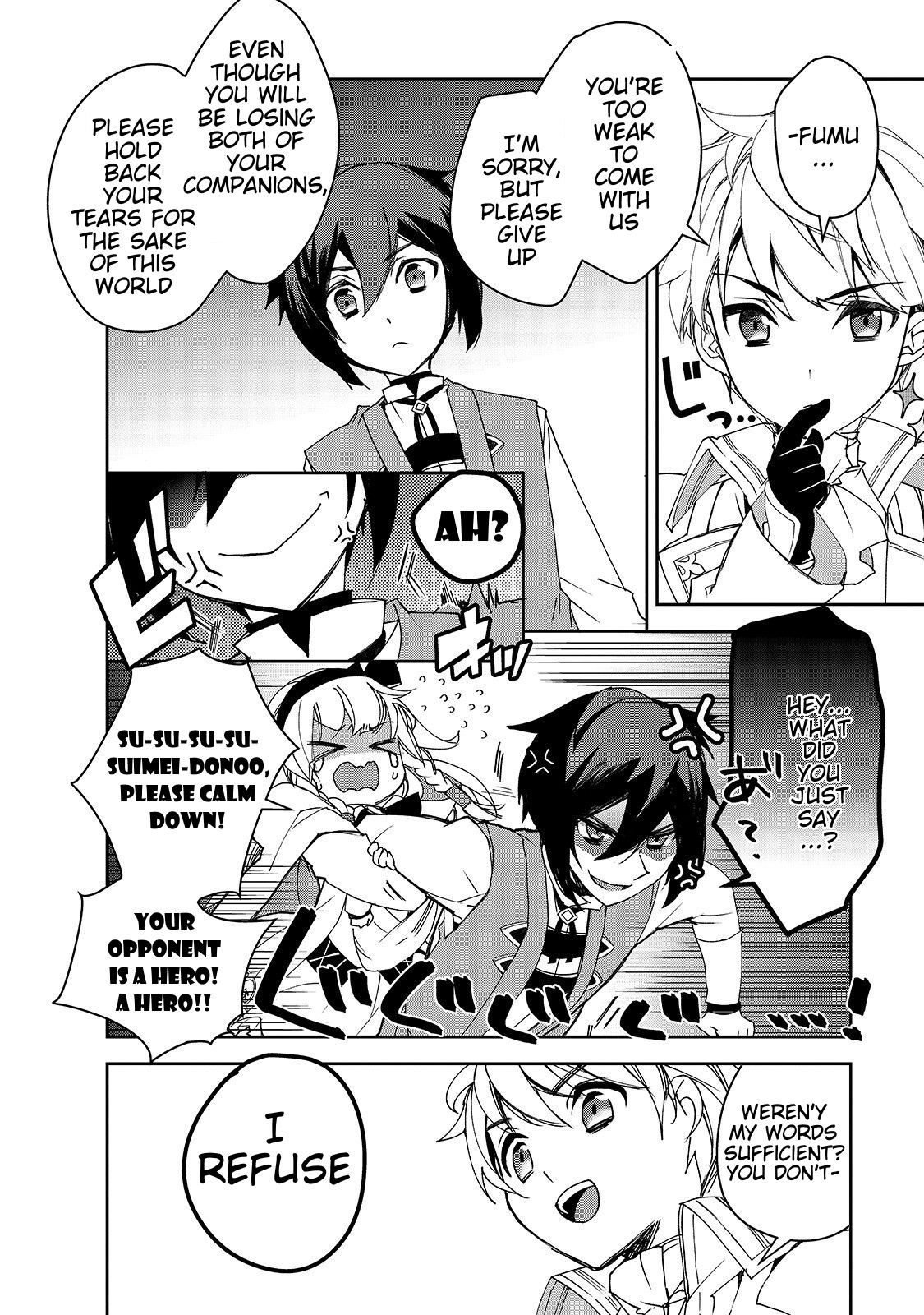 Page 23 of Chapter 28
