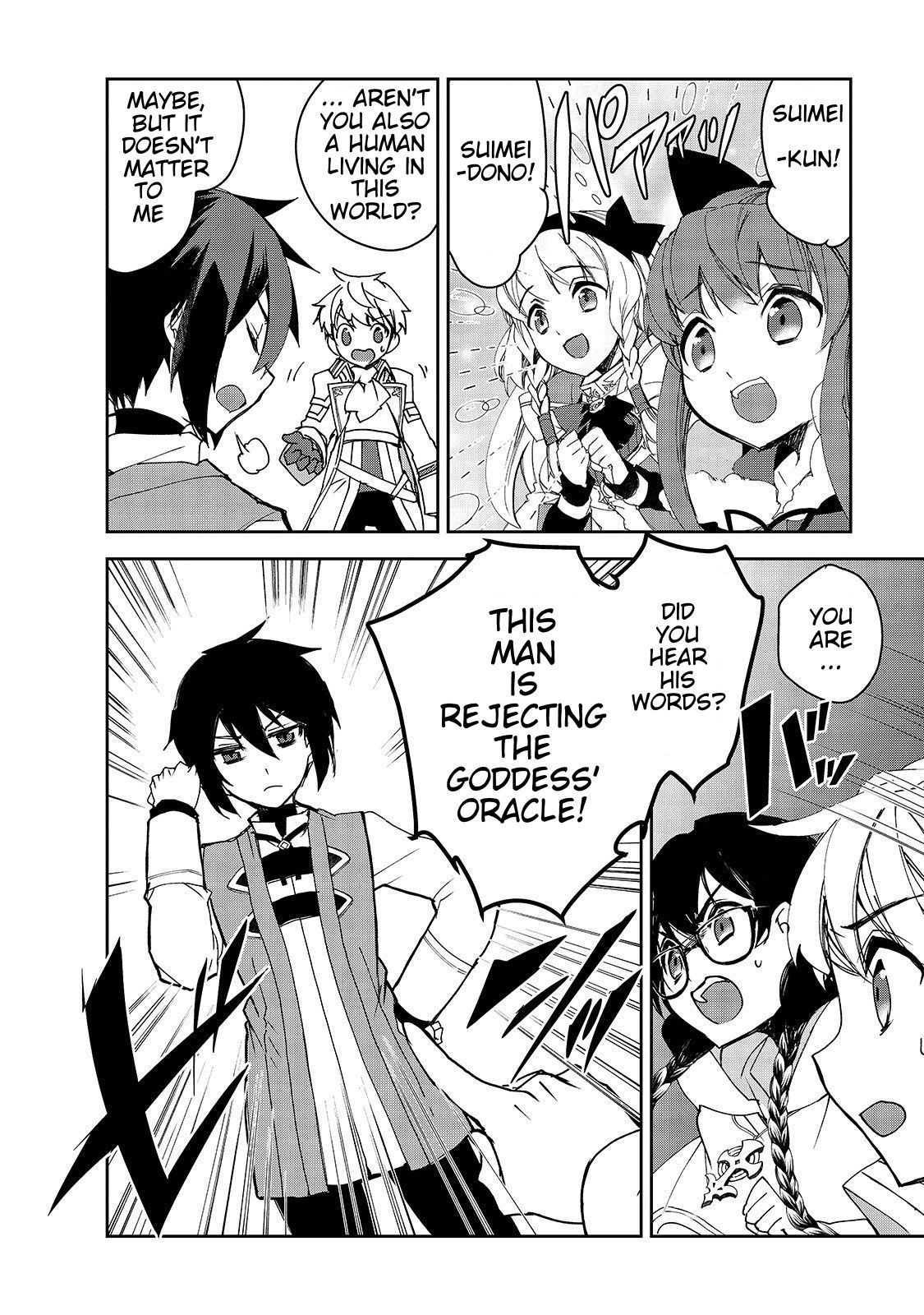 Page 25 of Chapter 28