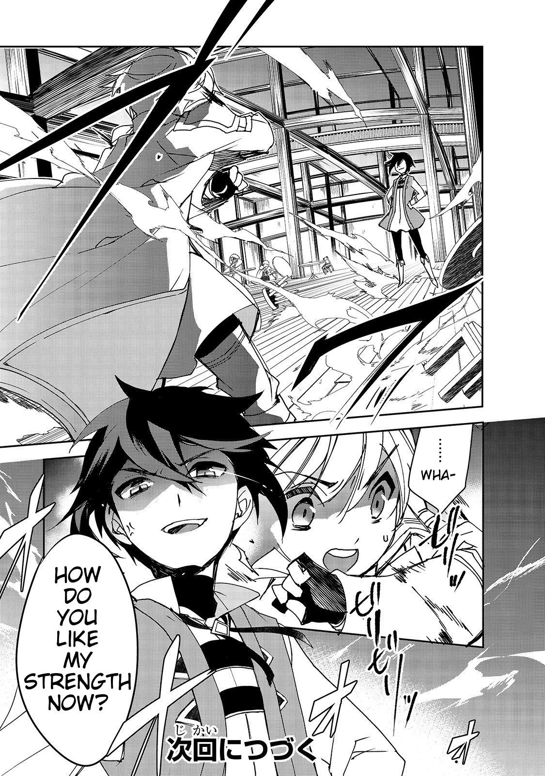 Page 34 of Chapter 28