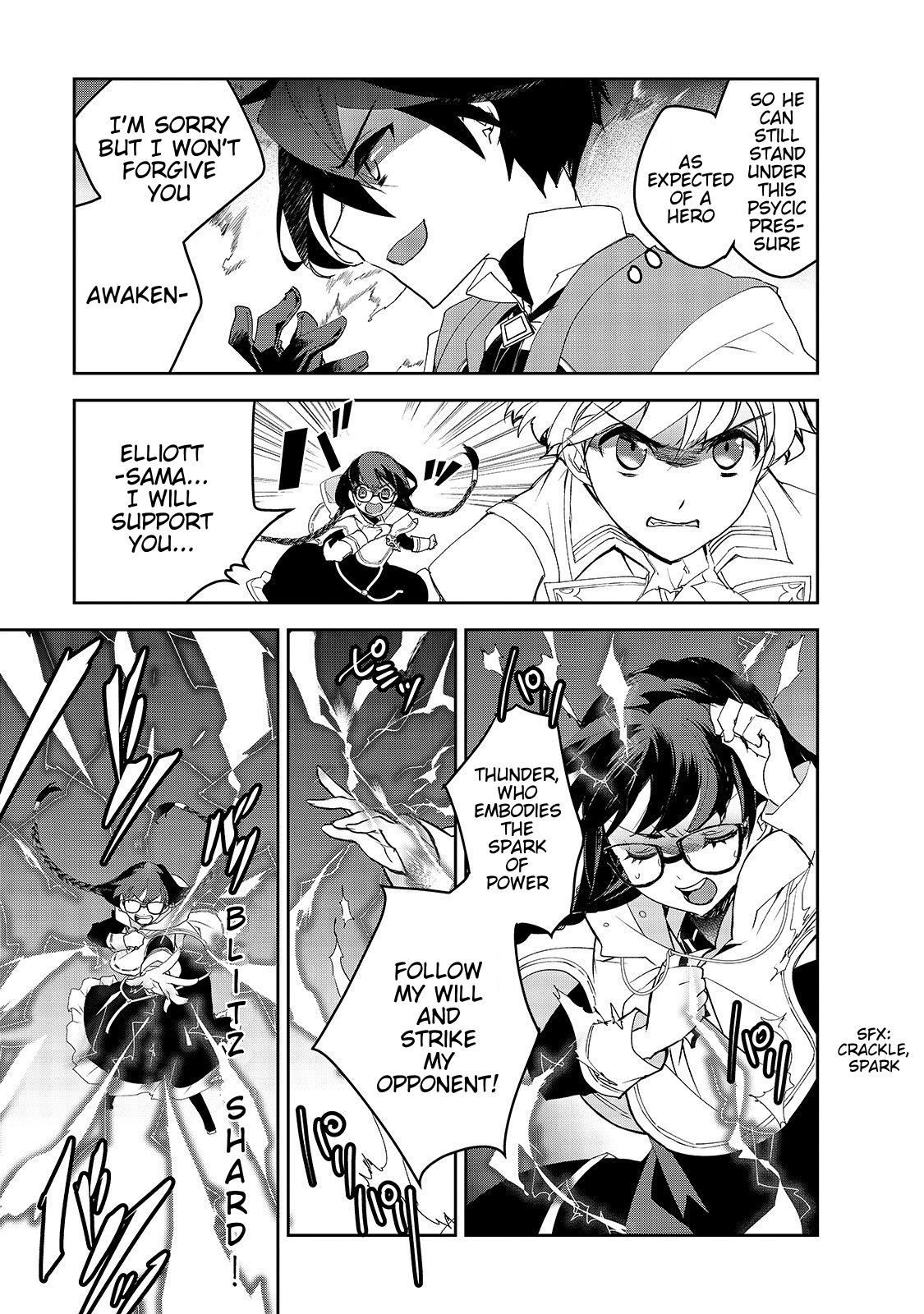 Page 4 of Chapter 29