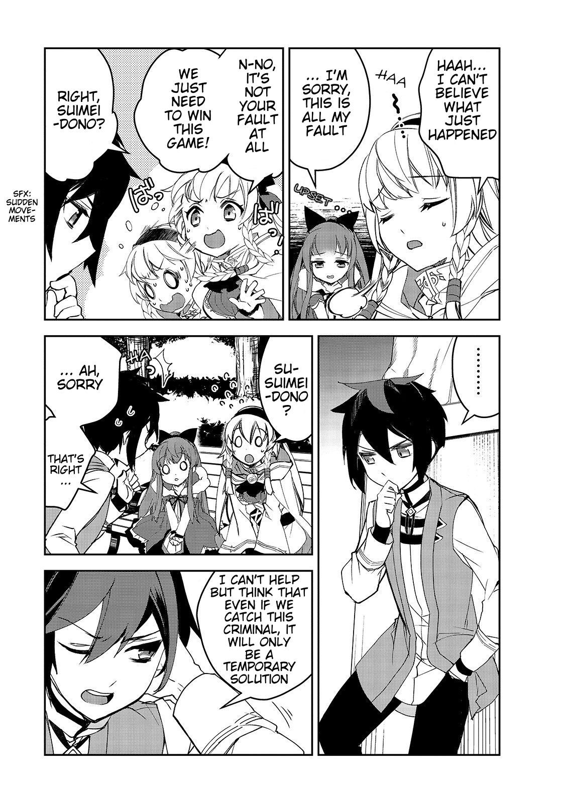 Page 16 of Chapter 29