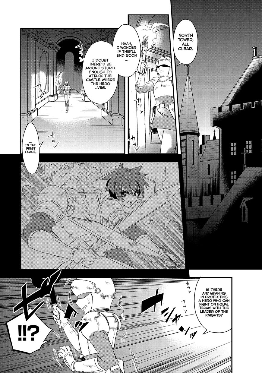 Page 2 of Chapter 3