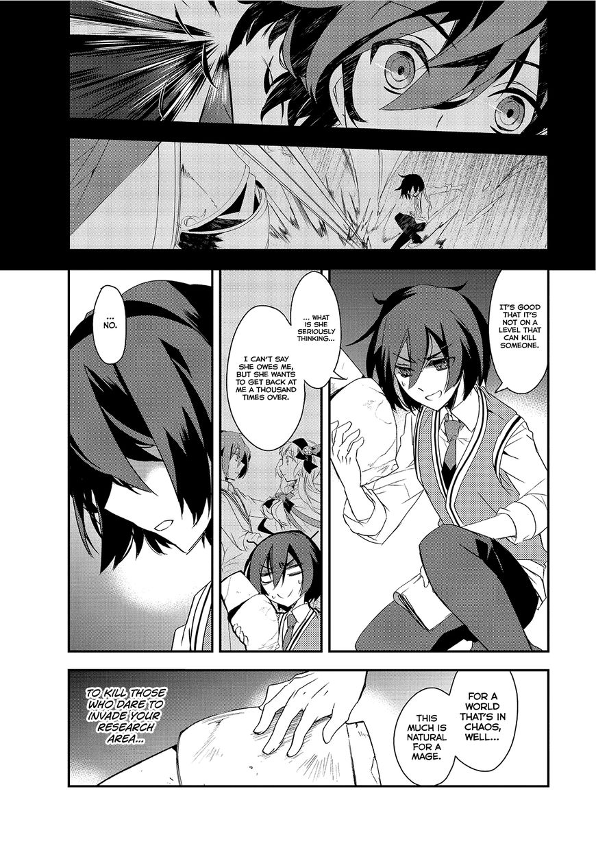 Page 7 of Chapter 3